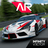 GT-R Special Pack