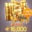 16 000 Gold