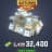 5.400 Cash