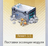 Module Essence Supply