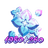 1980+260 Oneiric Shard