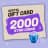 2.000 Star Coins
